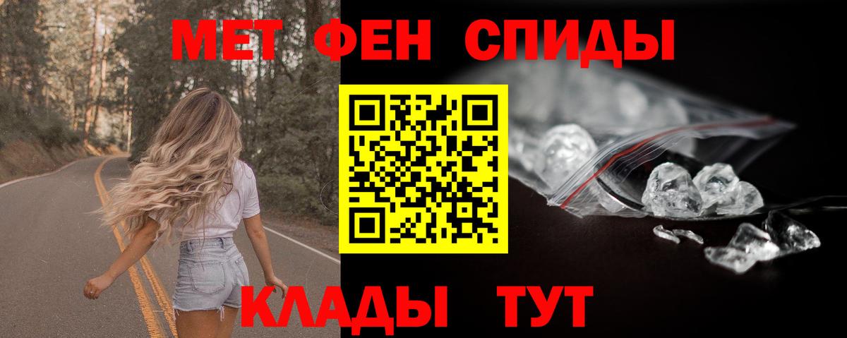 Лыткарино  Amphetamine  Вход с VPN  АМФЕТАМИН 97% 