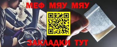 кокаин премиум Заволжье
