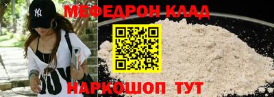 кокаин премиум Заволжье