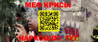 прущая мука Жуковский