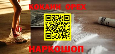 прущая мука Жуковский