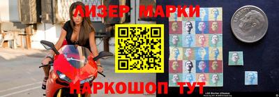 прущая мука Жуковский