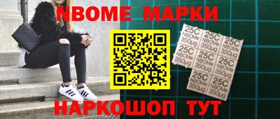 кокаин премиум Заволжье