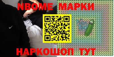 прущая мука Жуковский