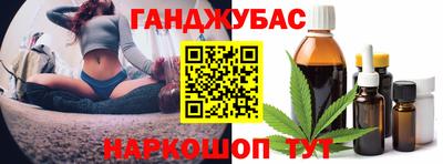 прущая мука Жуковский