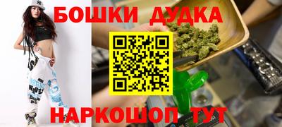 кокаин премиум Заволжье