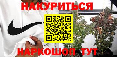 прущая мука Жуковский