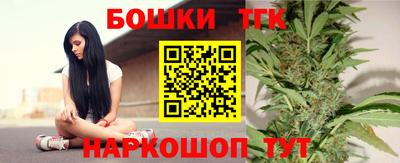 прущая мука Жуковский