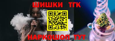 кокаин премиум Заволжье