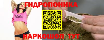 скорость mdpv Заводоуковск
