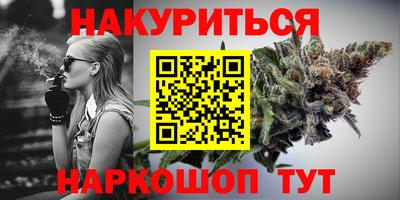 кокаин премиум Заволжье