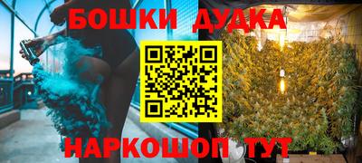 кокаин премиум Заволжье