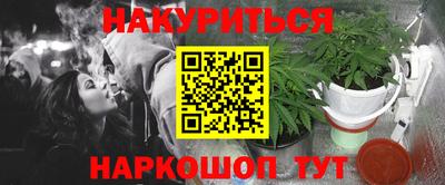 кокаин премиум Заволжье