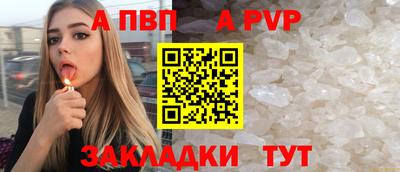 прущая мука Жуковский