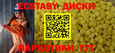 прущая мука Жуковский