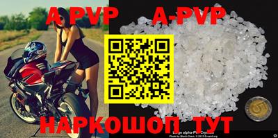 скорость mdpv Заводоуковск
