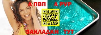 кокаин премиум Заволжье