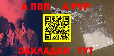 прущая мука Жуковский