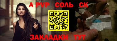 кокаин премиум Заволжье