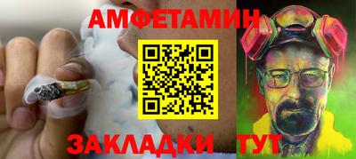 прущая мука Жуковский