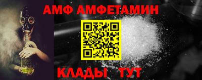 кокаин премиум Заволжье