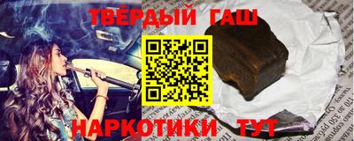 скорость mdpv Заводоуковск