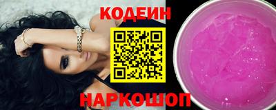 скорость mdpv Заводоуковск