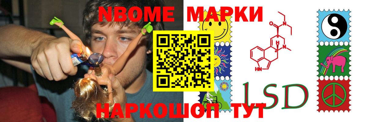 LSD-25 экстази кислота  Вход с VPN  Лыткарино  ЛСД экстази ecstasy 